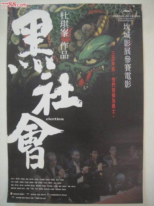 存款证明英文