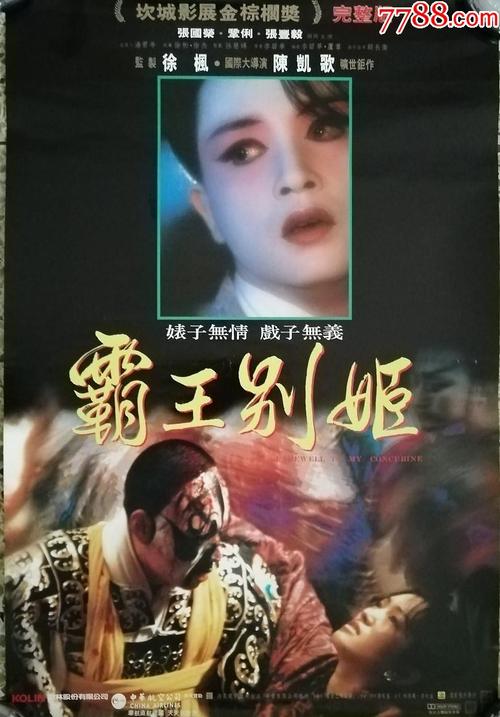 代尔夫特理工大学AccountingDiploma